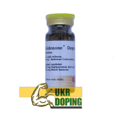Болденон 200 Bayer (Германия) 10 мл. SCHERING
