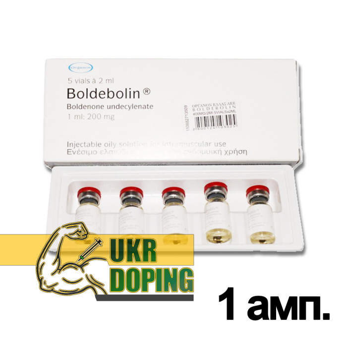 Болденон 2ml/400mg Organon