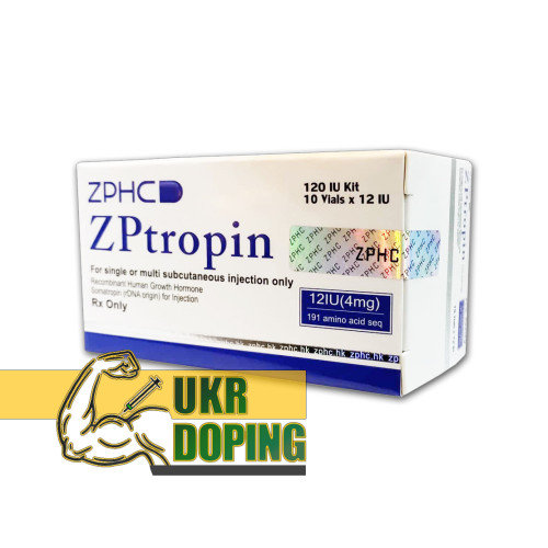 Гормон роста ZPtropin ZPHCD купить по лучшей цене в Украине