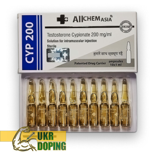 Ципионат-200 Allchem Asia купить курс по лучшей цене