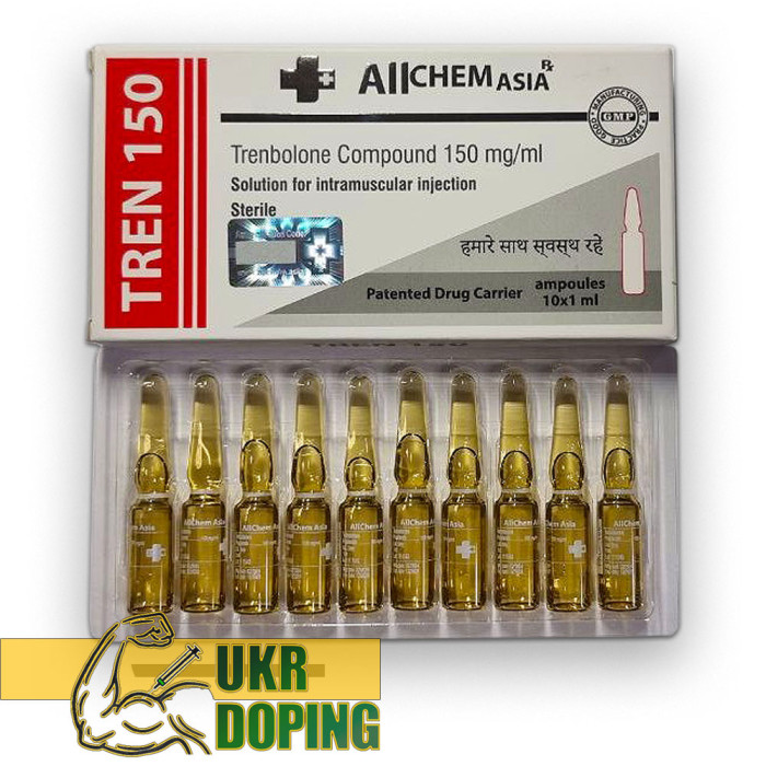Три Тренболон 150мг. Allchem Asia (Оригінал) Три Тренболон 150мг. Allchem Asia (Оригінал)
