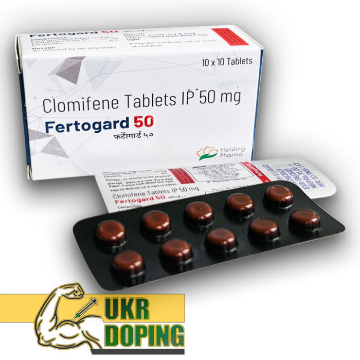 Кломифен Цитрат 20таб./ 50мг. (Fertogard)