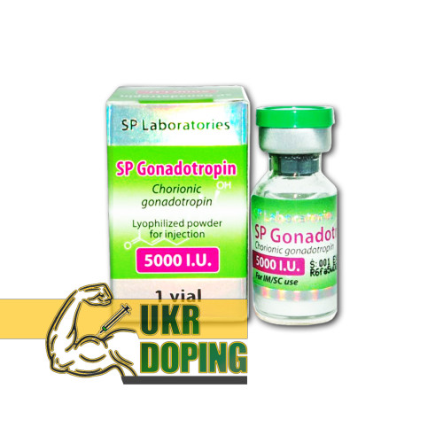 Гонадотропін 5000 (ХГЧ) купити на ПКТ по скільки колоти