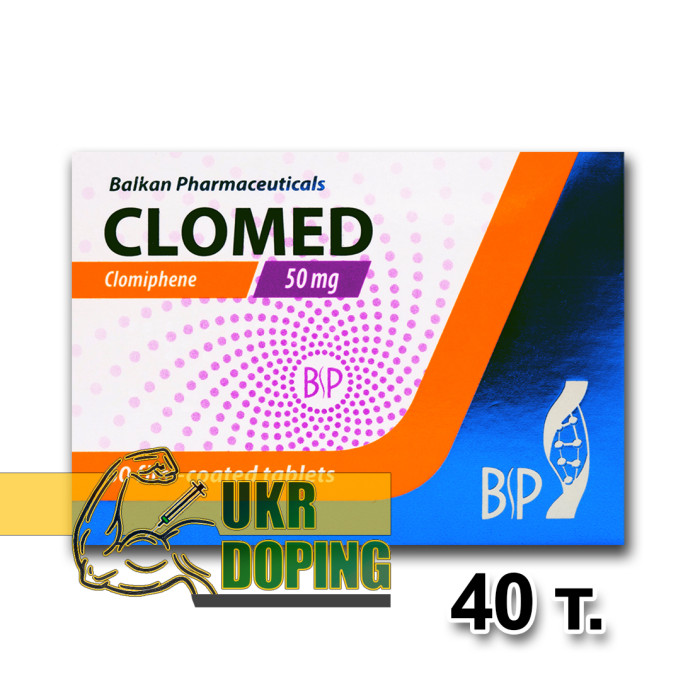 Кломифен (Clomed) ПКТ 40 таб.