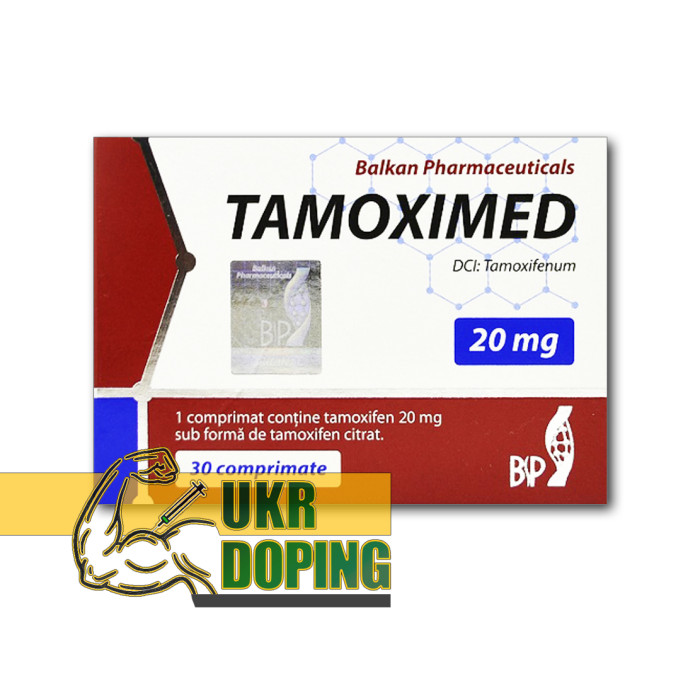 Тамоксимед (Тамоксифен) 20mg/15tab