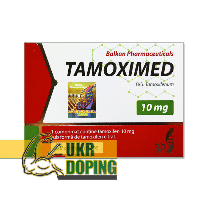 Тамоксимед (Тамоксифен) 10mg/20tab