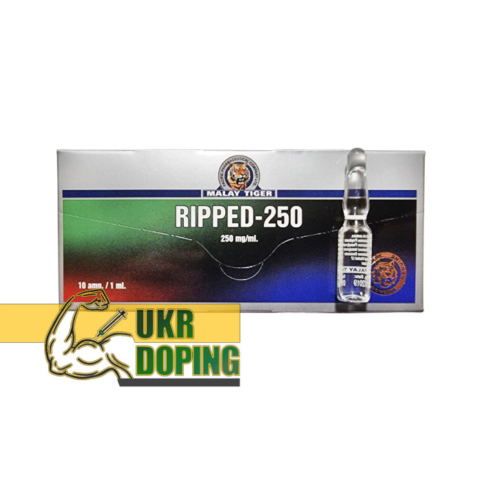 Ripped - 250mg./1ml. Malay Tiger (Оригинал)