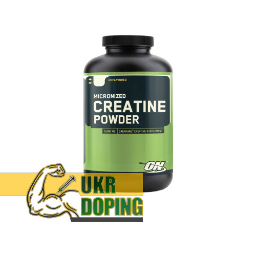 Creatine Powder