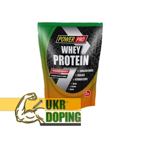 WHEY PROTEIN Power Pro купить в Украине