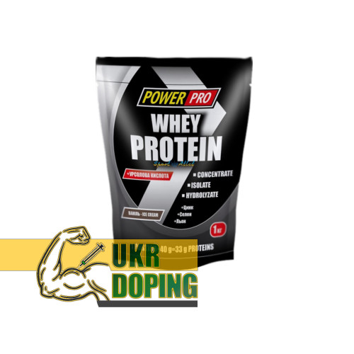 WHEY PROTEIN ваниль купить в Украине