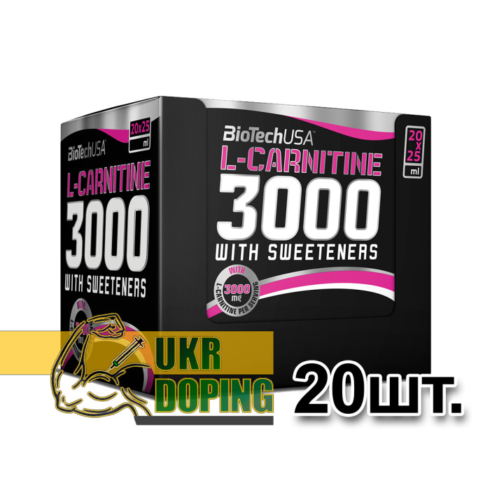 Biotech L-CARNITINE 3000 AMPULE 20 x 25 мл Лимон